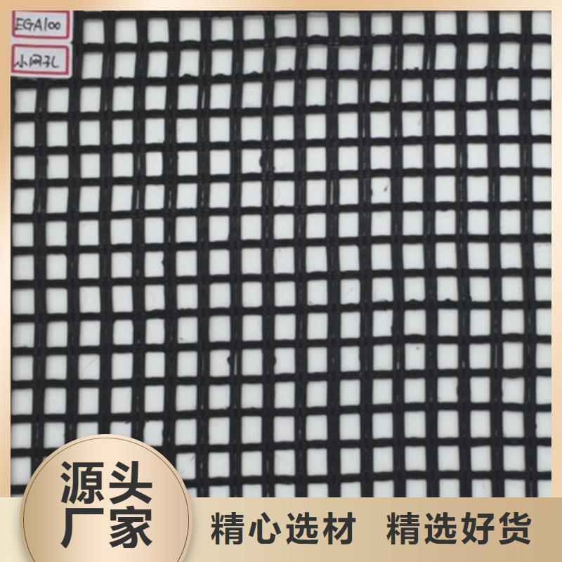 玻璃纤维格栅-塑料土工格栅-加筋土工格栅