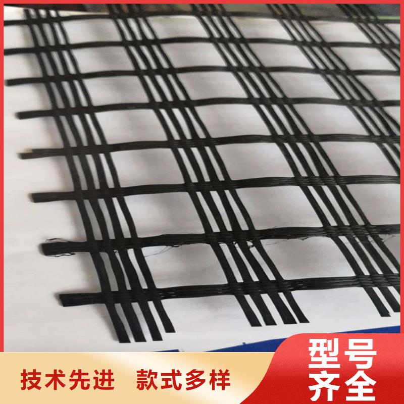 加筋土工格栅详情介绍