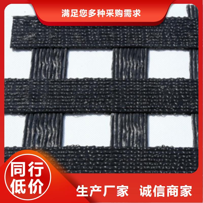 土工格栅土工格室资质认证