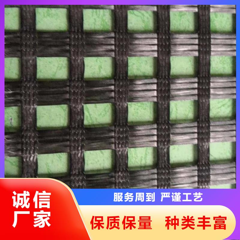 聚酯土工格栅施工指导