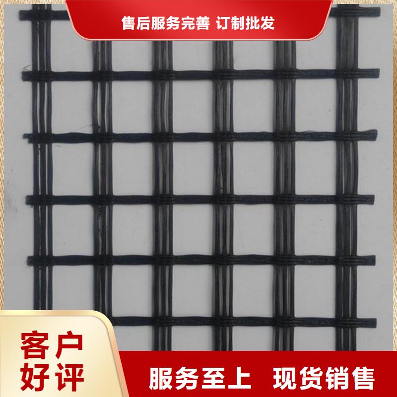 加筋土工格栅详情介绍