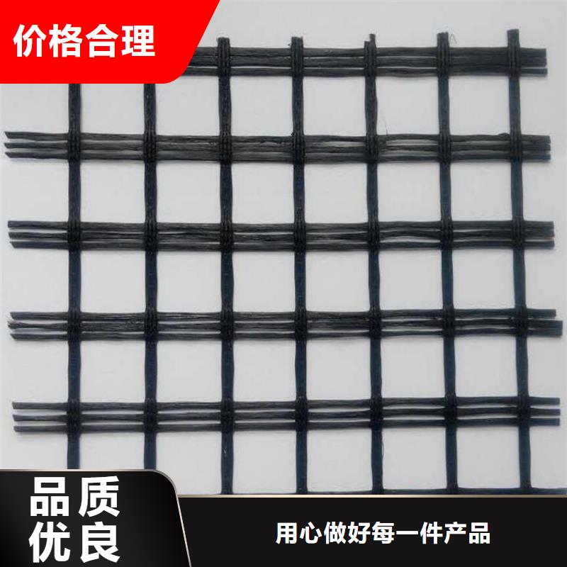 聚酯土工格栅施工指导