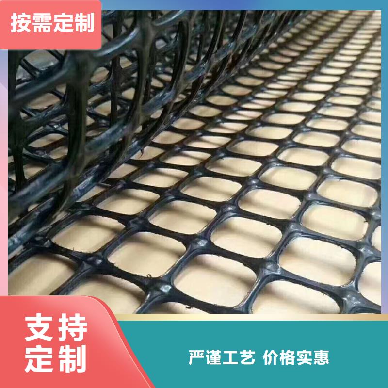 聚酯土工格栅施工指导