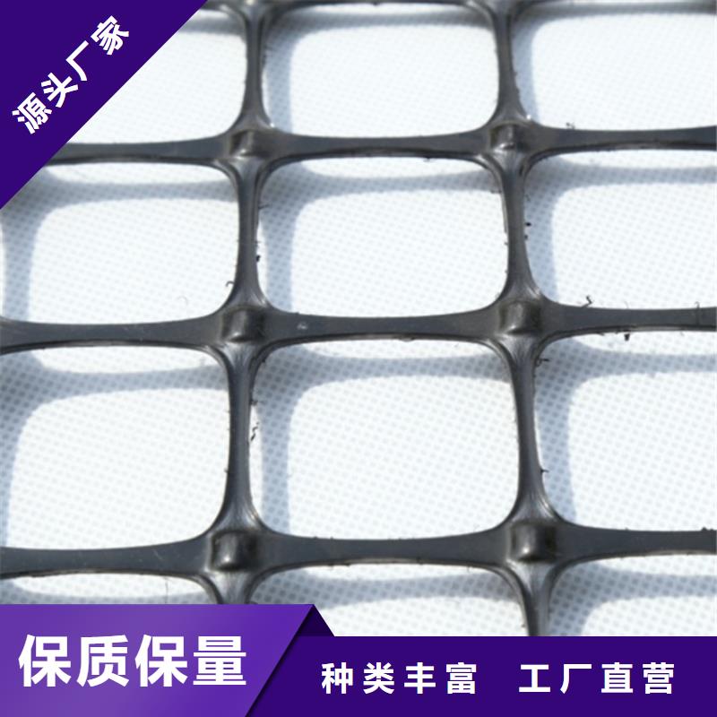 土工格栅,网格布库存充足