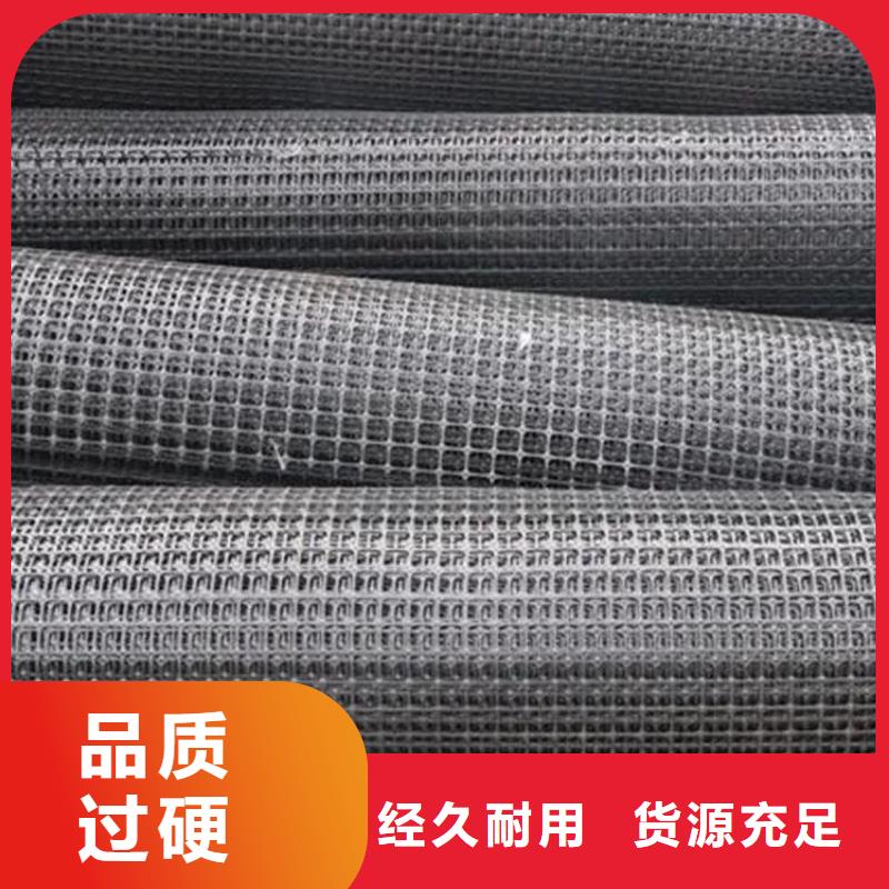 玻璃纤维格栅-塑料土工格栅-加筋土工格栅