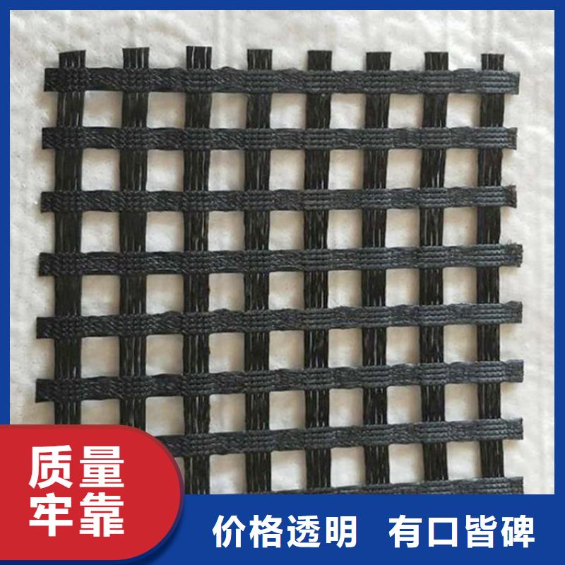玻璃纤维格栅-塑料土工格栅-加筋土工格栅