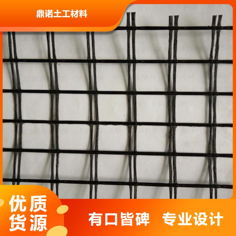 土工格栅,网格布库存充足
