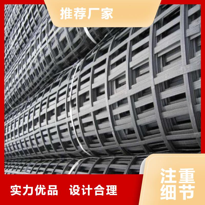 玻纤土工格栅货真价实