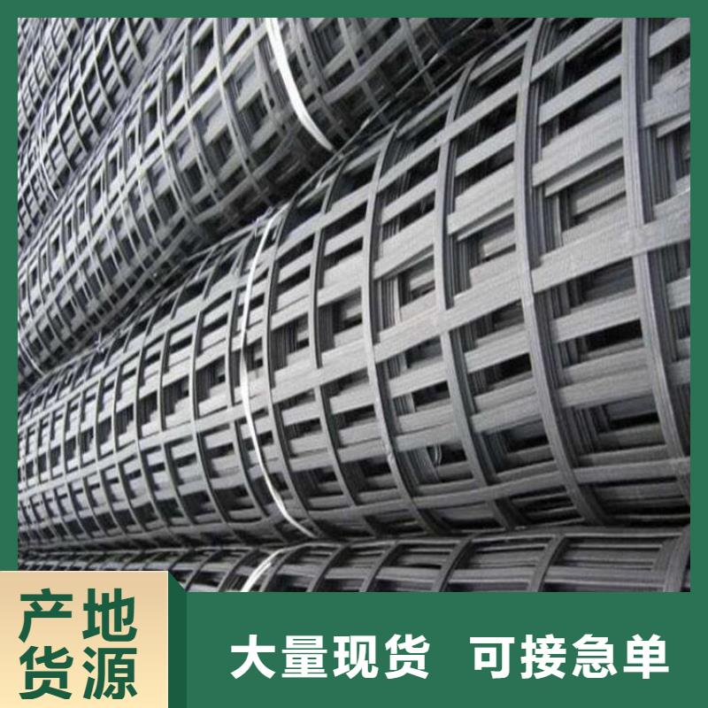 土工格栅,网格布库存充足