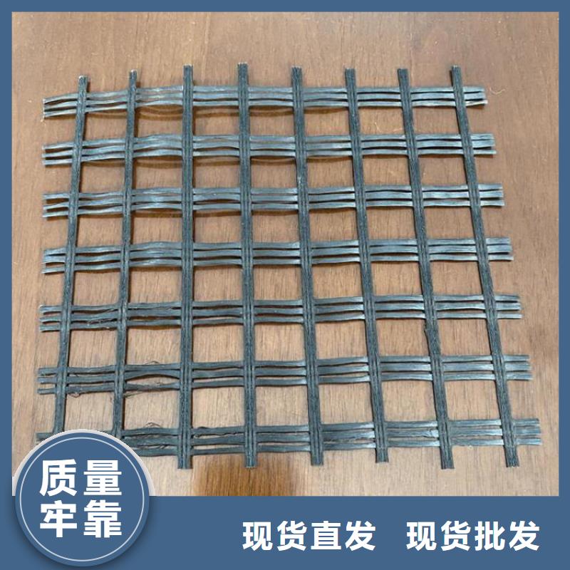 加筋玻纤土工格栅制造厂家