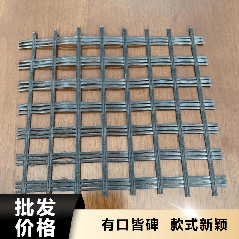 养猪场土工格栅规格形式