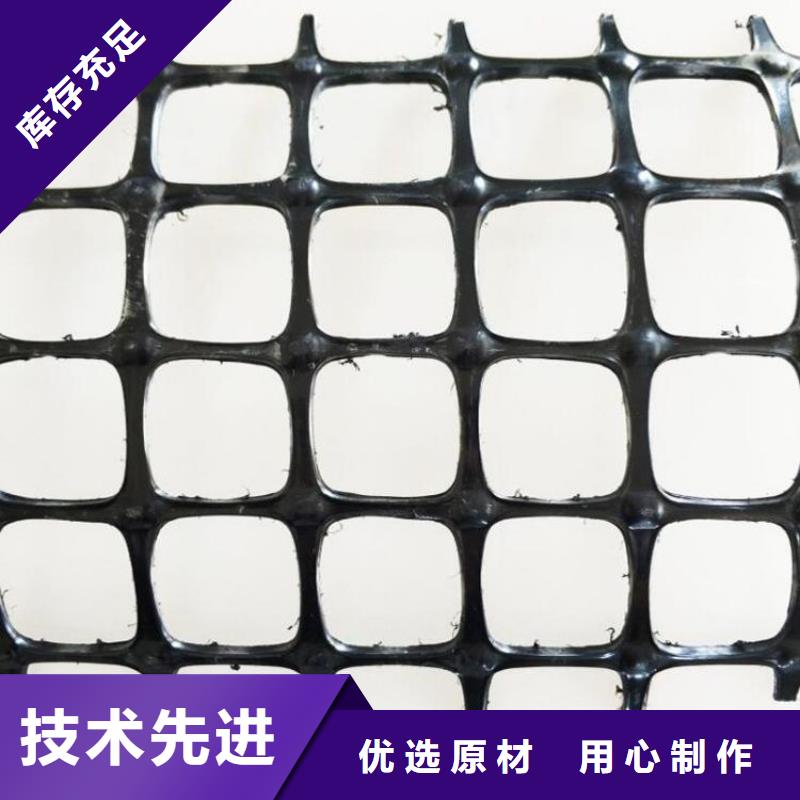 玻纤土工格栅货真价实