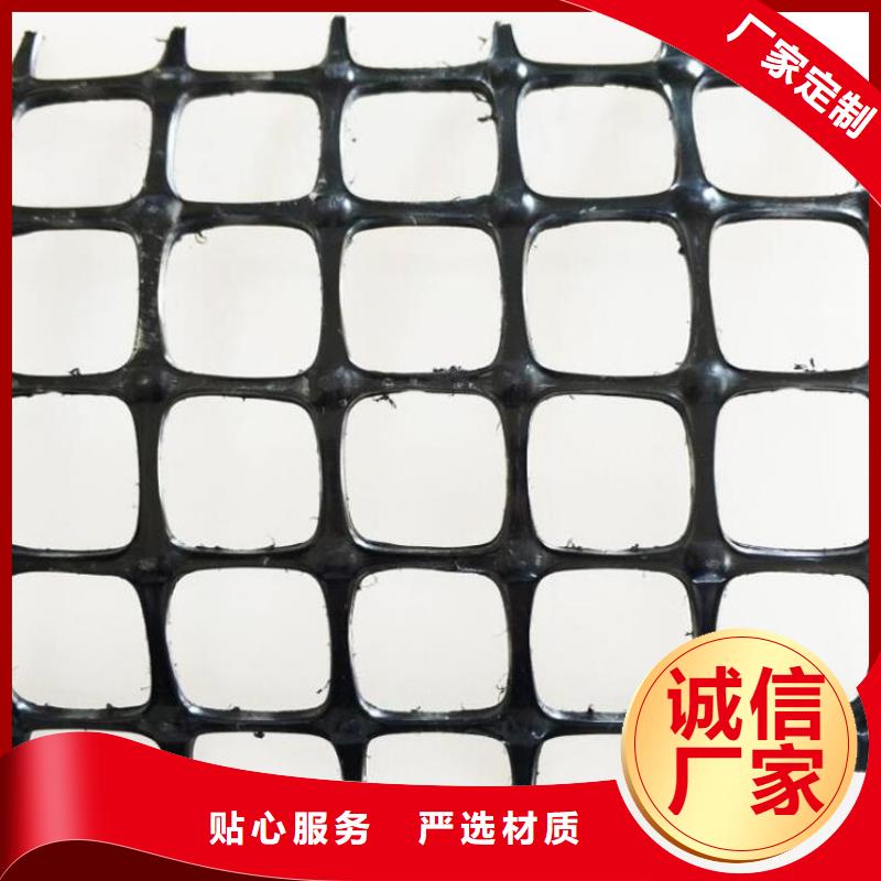 聚酯土工格栅施工指导