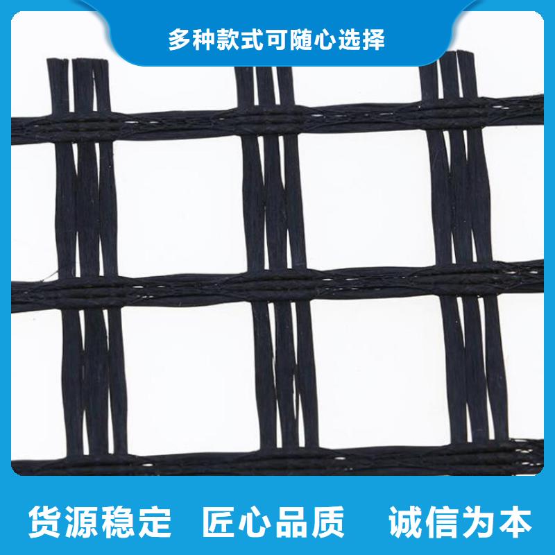 玻纤土工格栅货真价实