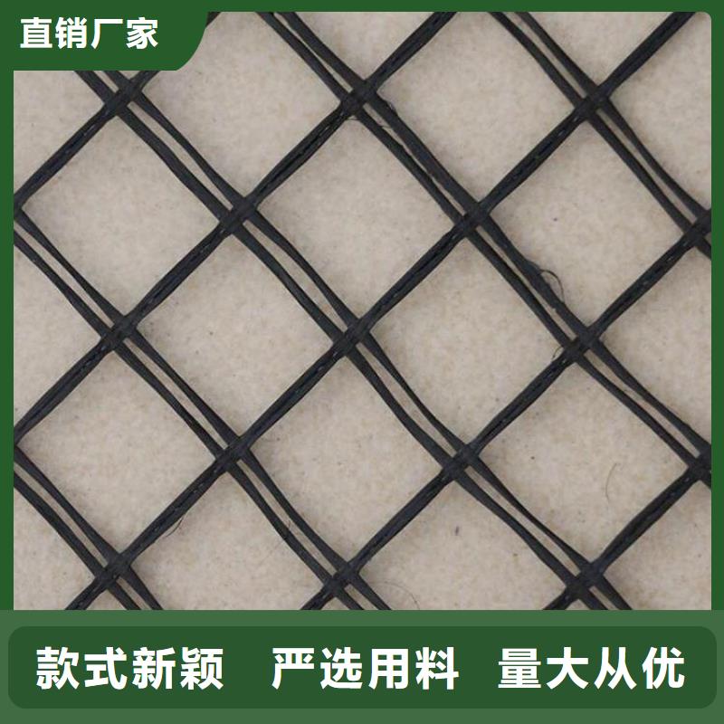 玻纤土工格栅货真价实