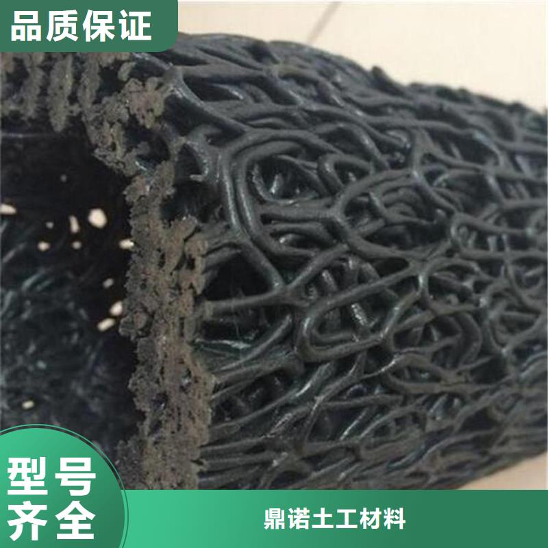 排水盲沟-RCP渗排水盲管经销-哪里有卖的