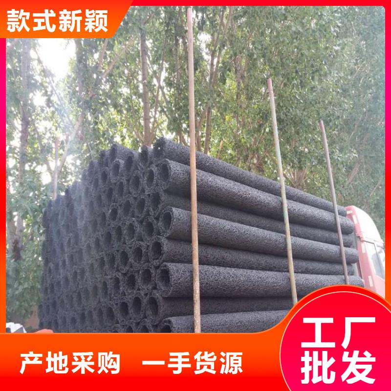 塑料盲沟-塑料盲管价格合理