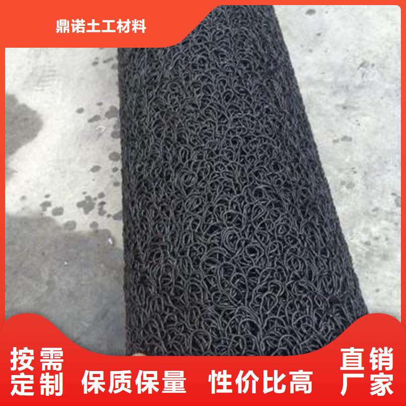 【塑料盲沟】土工膜N年大品牌
