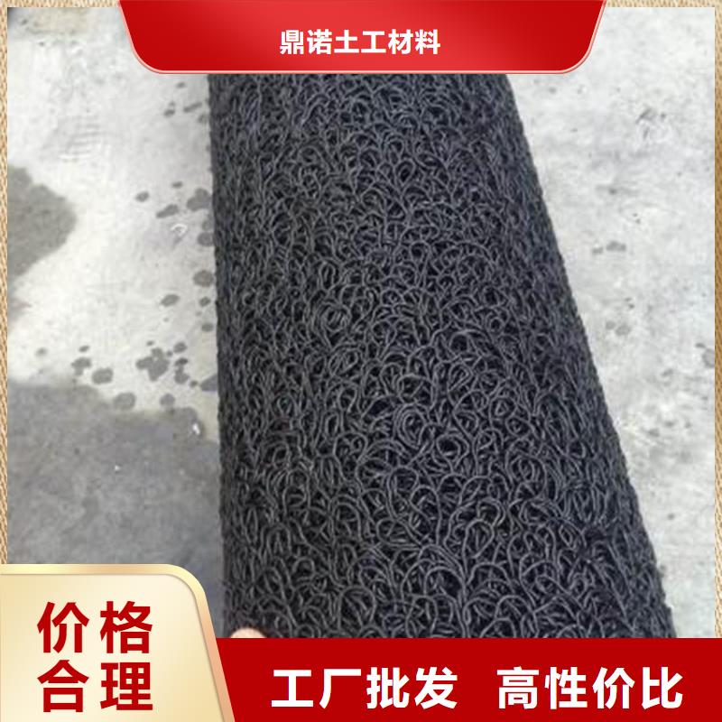 塑料盲沟塑料土工格栅厂家现货批发