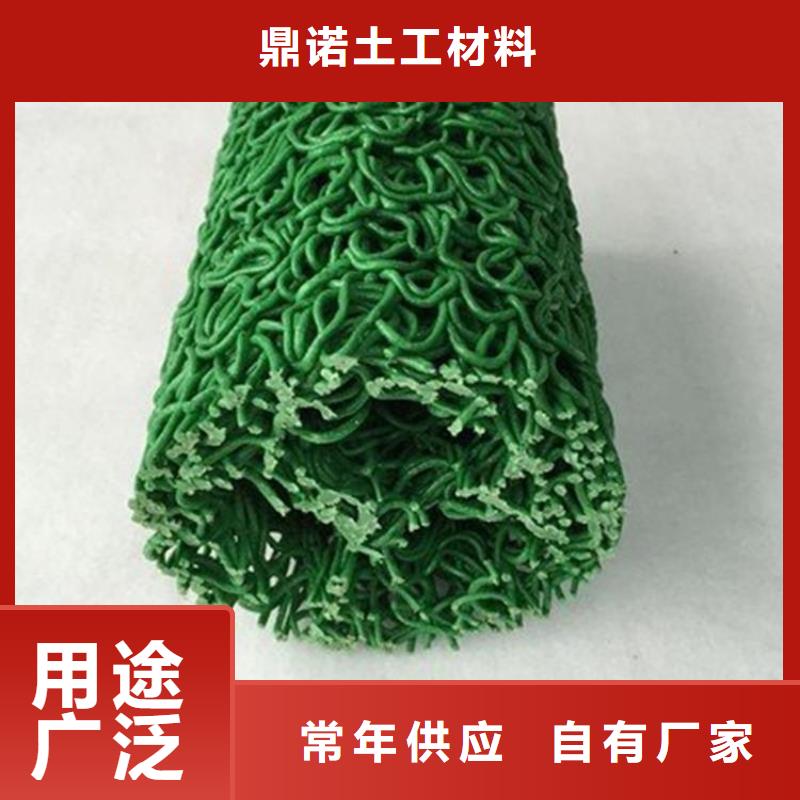 塑料盲沟塑料土工格栅厂家现货批发