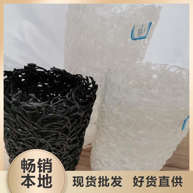 塑料盲沟土工格室货源直供