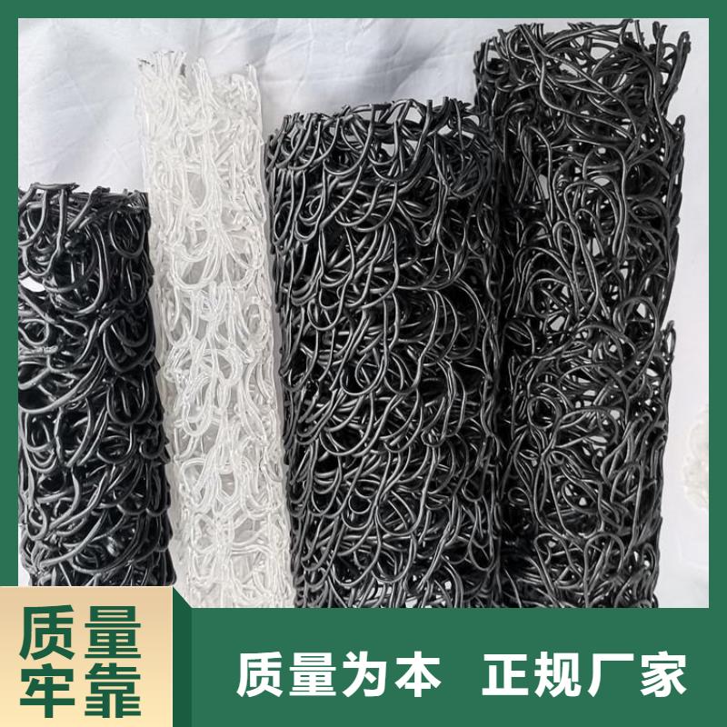塑料盲管-MF70307035透水盲沟