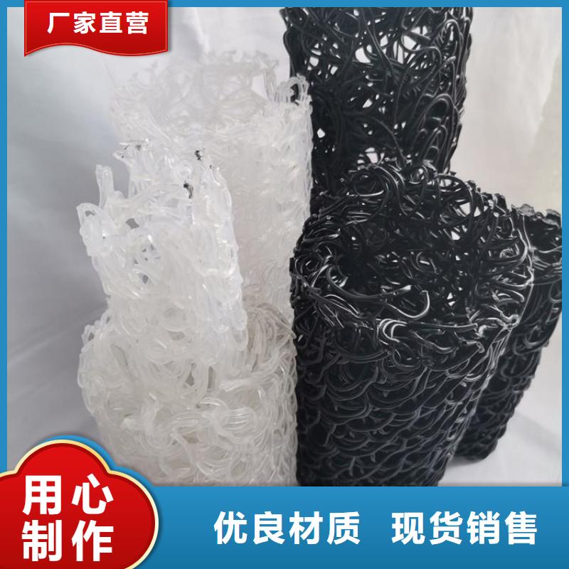 RCP渗排水盲管性能结构