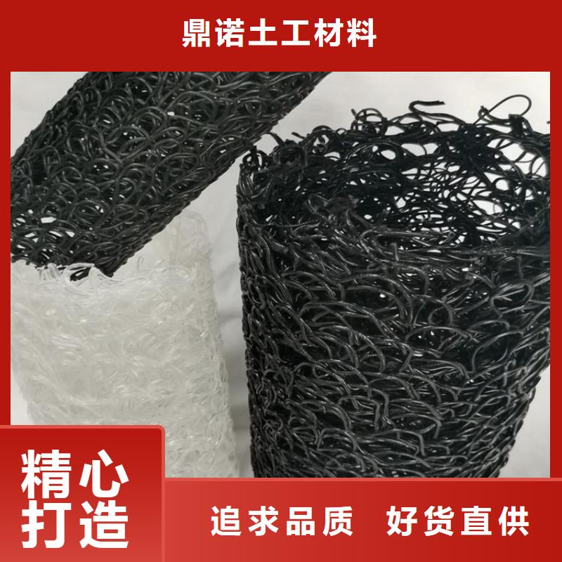 排水盲沟-RCP渗排水盲管经销-哪里有卖的