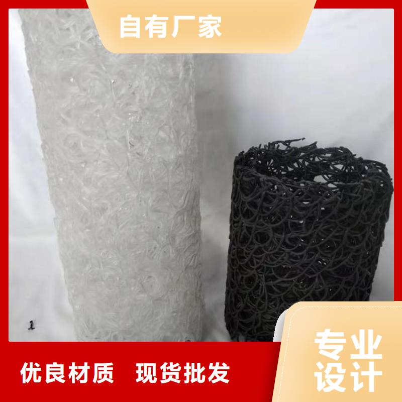 塑料盲沟土工格栅价格实惠
