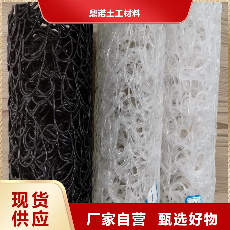 【塑料盲沟】土工膜N年大品牌