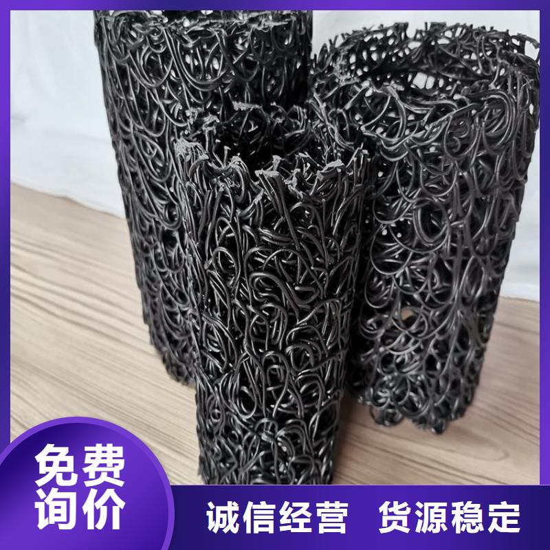 塑料盲管-DN100150渗水盲沟