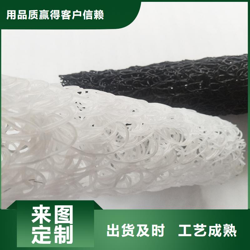 排水盲沟-RCP渗排水盲管经销-哪里有卖的