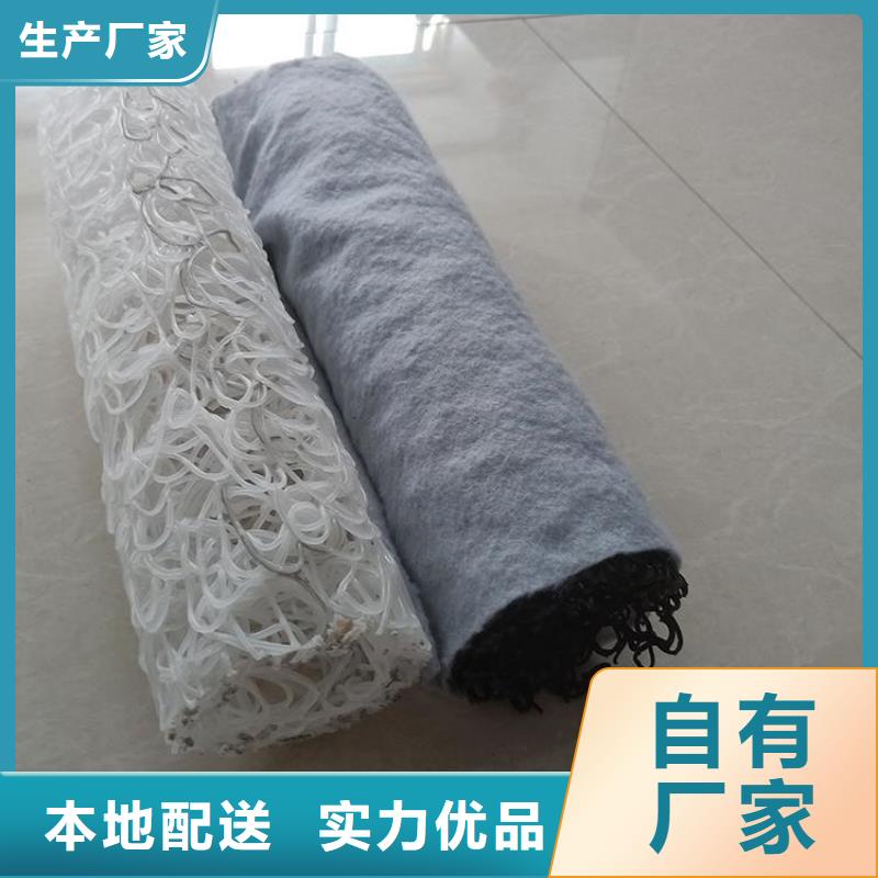 塑料盲沟-塑料盲管价格合理