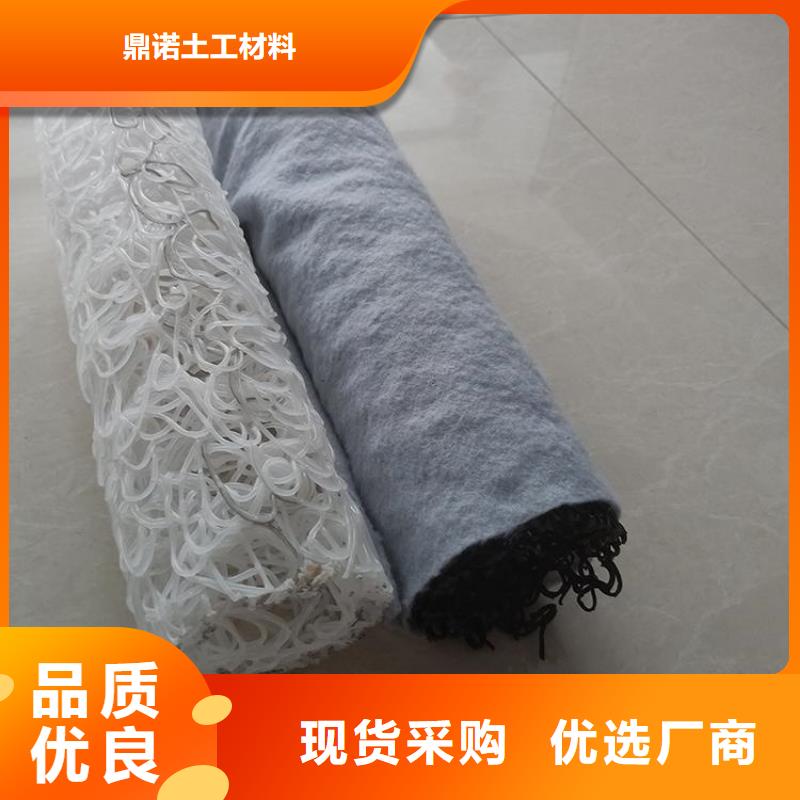 RCP渗排水盲管性能结构