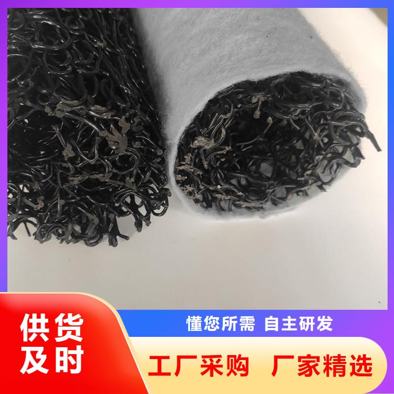 排水盲管现货报价