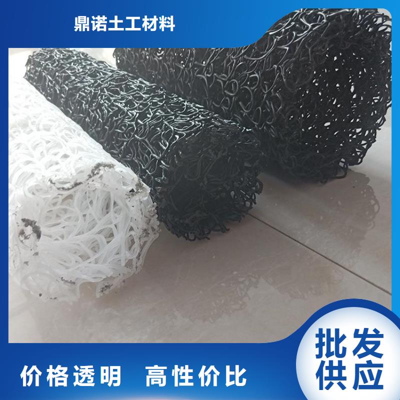 RCP渗排水盲管性能结构