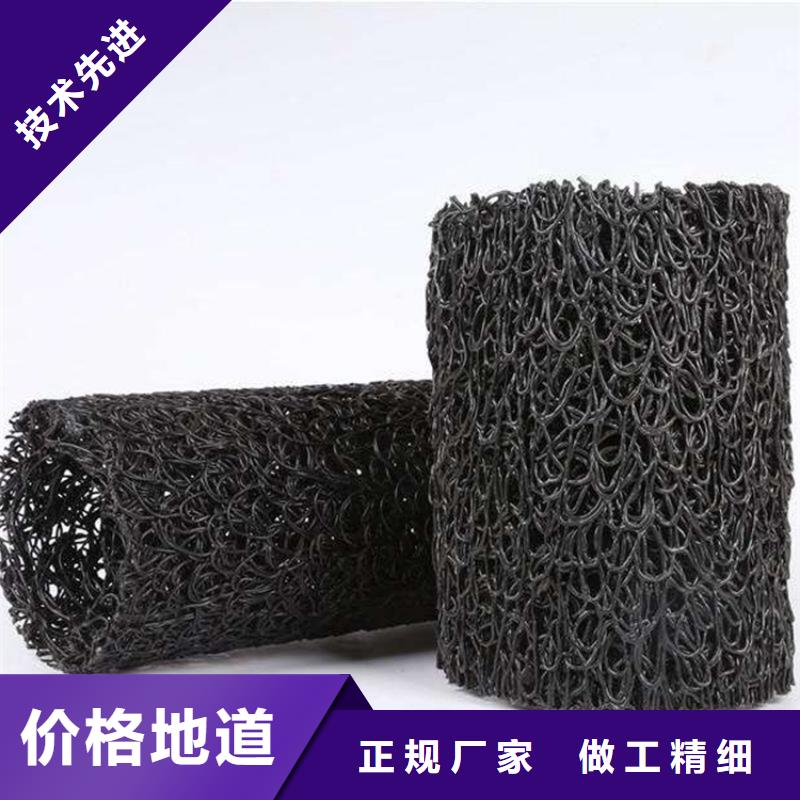 塑料盲管-MF70307035透水盲沟