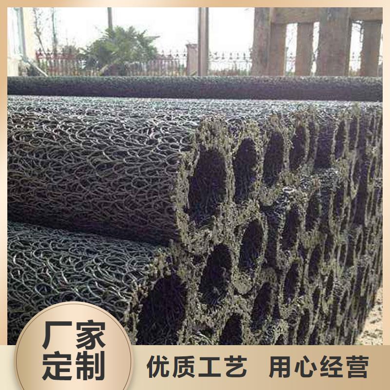【塑料盲沟】土工膜N年大品牌
