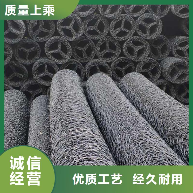 塑料盲管-RCP渗排水盲沟
