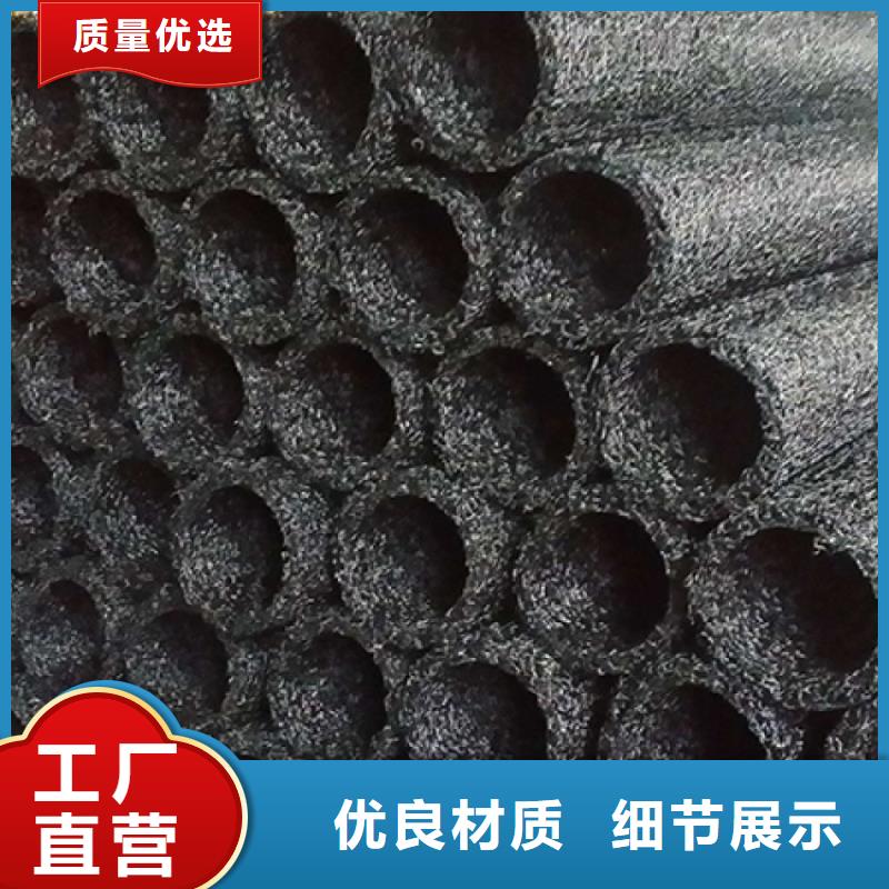 排水盲管现货报价