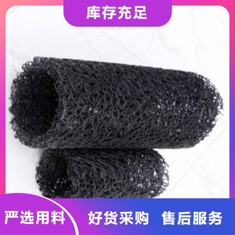 排水盲管价格低