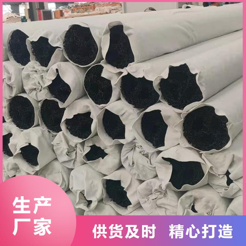 排水盲管现货报价