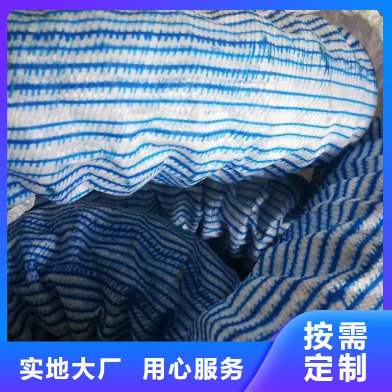 【软式透水管】-塑料盲沟好产品价格低
