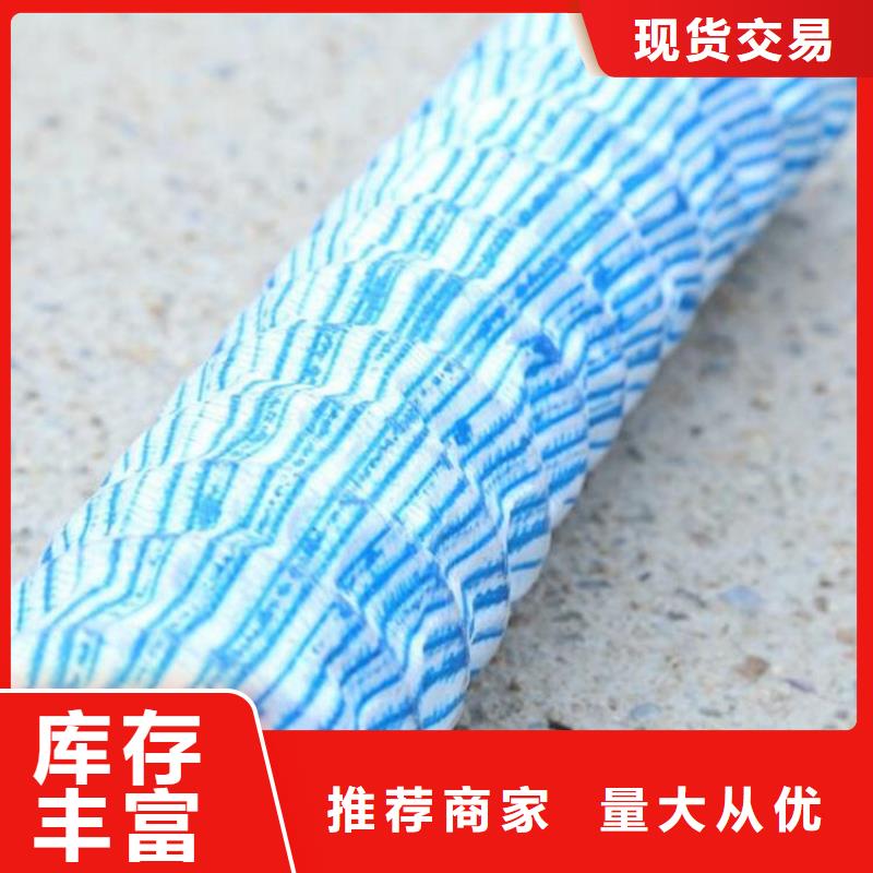 软式透水管土工格栅让客户买的放心