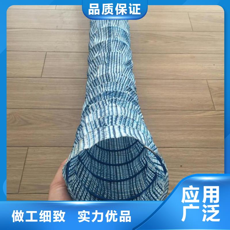 软式透水管土工格栅让客户买的放心
