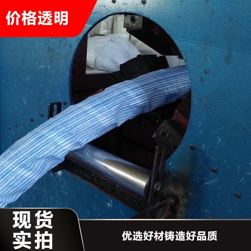 绿化软式透水管公司资讯已更新