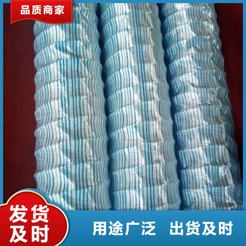80软式透水管-PVC透水软管-透水软管FH50