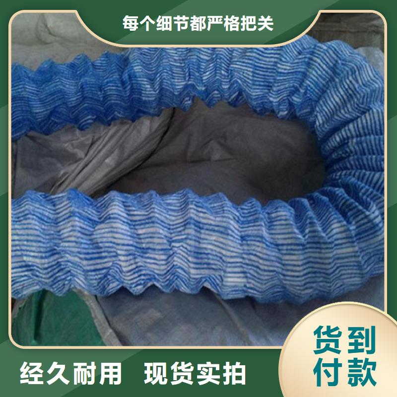 软式透水管钢塑格栅品质服务诚信为本