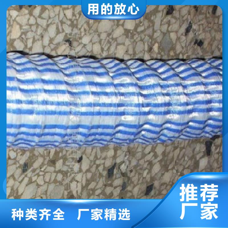 软式透水管【土工布】质量检测