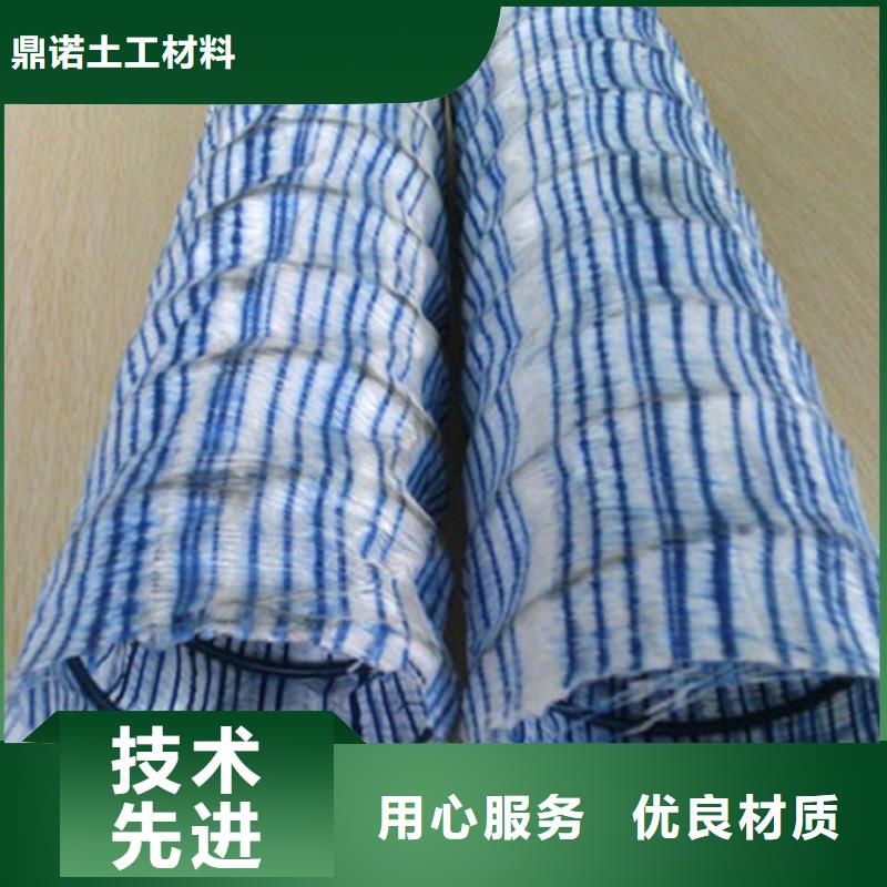 100软式透水管-绿化软式透水管
